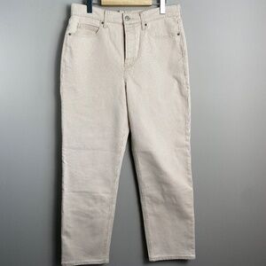 Old Navy Women's Beige Striped Extra High Rise Cotton Pants Size 10 Straight Leg